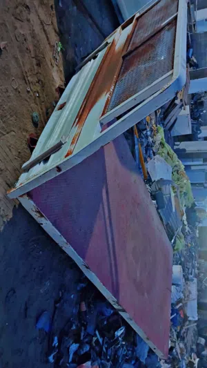 صندوك افيكو