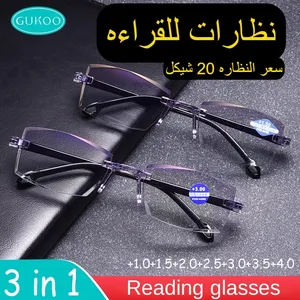 ‏نظارات ‏.‏ جديد‏0