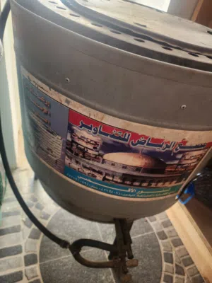تنور صغيره