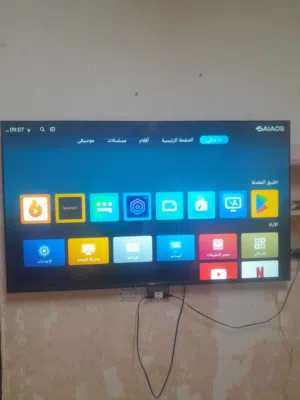 ناشيونال سونيك