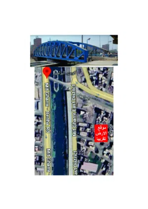 Residential Land for Sale in Mansoura Other