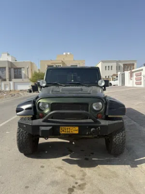 جيب سياره فورويل