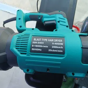 منفاخ هواء "تيربو" (Blast Type) بقوة 4000 واط - إعصار تنظيف بين يديك!