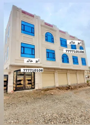 Building for Sale in Sana'a Hayi AlShabab Walriyada