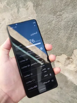 Sony Xperia 5 IV 128 GB in Tripoli