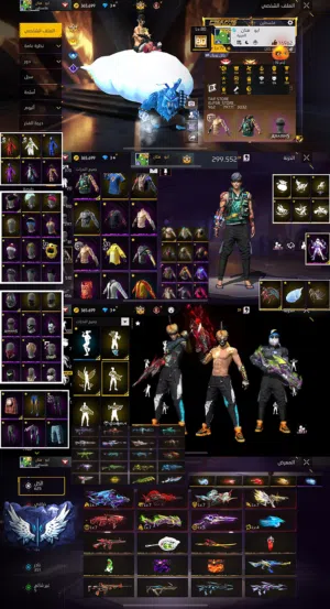 Free Fire Accounts and Characters for Sale in Muscat