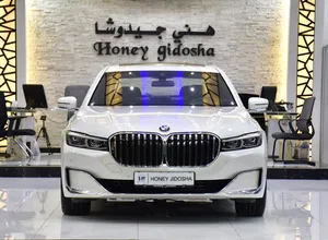BMW 730Li ( 2022 Model ) in White Color GCC Specs