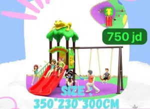 مرجوحة ديزني لاند العملاقة