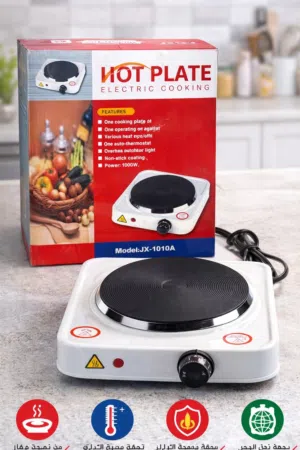 طباخ كهربائي مسطح (Hot Plate) – موديل JX-1010A الحل العملي والسريع لكل احتياجاتك اليومية في الطبخ!