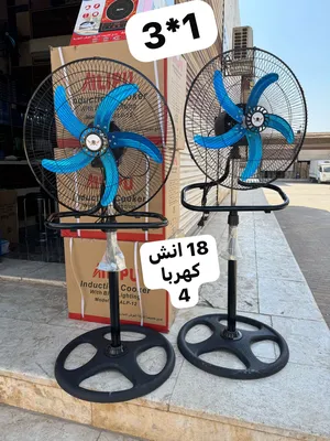 ‏مراوح ‏.‏ جديد‏2