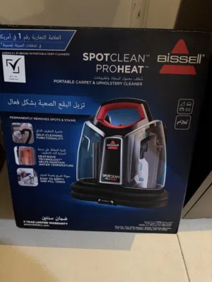 مكنسة تنظيف سجاد اخت الجديدة