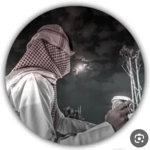 Rayan Elamam 