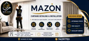 ستائر فاخرة — Premium Curtains — प्रीमियम पर्दे