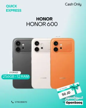 HONOR 600 ( 256GB ) / RAM 16 NEW /// هونور 600 ذاكرة 256 الرام 16 الجديد