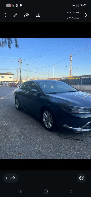 كلايزر c200