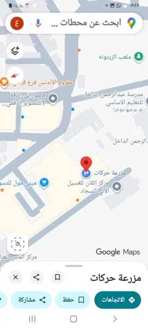 لا تضيع الفرصة – أرض في موقع ممتاز