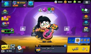 حساب براول ستارز مميز للبيع