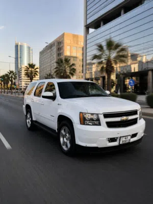 Used Chevrolet Tahoe in Mafraq