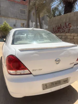 نيسان صني ربي يبارك