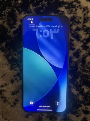ايفون 15 pro max  ، البطارية 90% ، الشاشة مبدلة