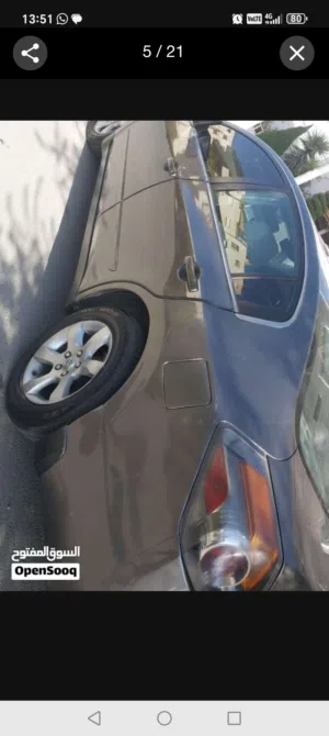 Nissan Altima 2008