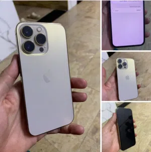مطلوب ايفون