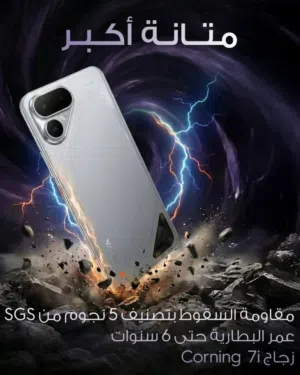 Tecno POVA Curve 2 5G