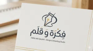 ' فكرة وقلم '