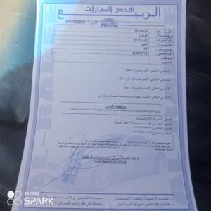 هونداي فيرنا 1999 قير عادي