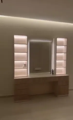 تسريحه جديده