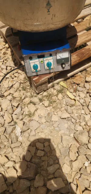 مكينة حلوه ايطاليه