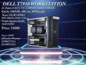 Dell T7910 Workstation V4