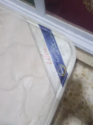 فرشة ريم للبيع