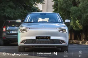 Dongfeng Nammi Box 2026  يمكن التمويل من خلال المعرض مباشرة بدفعة اولى 25%