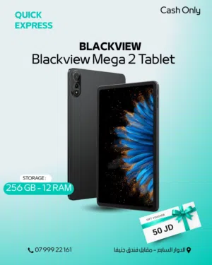TAB BLACKVIEW MEGA 2 ( 256GB ) / RAM 16 NEW /// تاب بلاك فيو ميجا 2 ذاكرة 256 الرام 16 الجديد