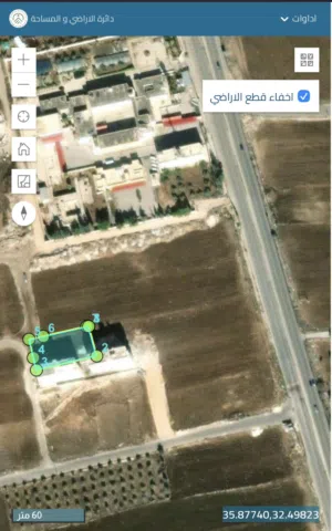 Residential Land for Sale in Irbid Al Husn