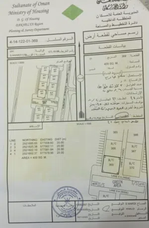 سكنية تجارية بقلعة العوامر 5 الخط الثاني من شارع القلعة السياحي ممتازة لعمل شقق فندقية أو سكنية