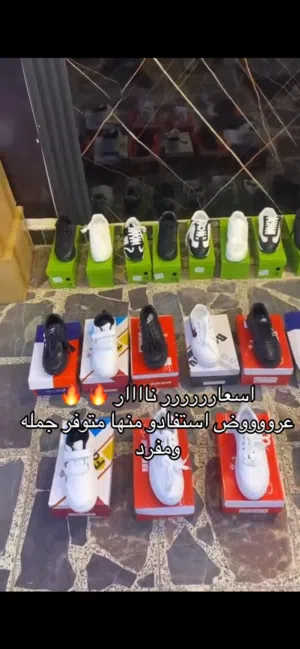 شلعه احذيه باسعار تنافسيه