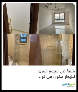 فيلا في السيب يور آل حديد مجمع دار الزين من المالك