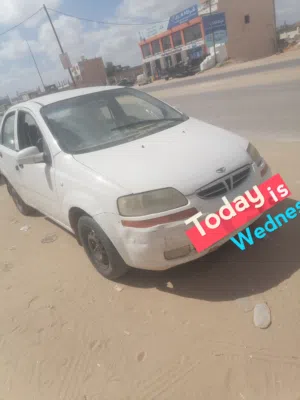 دايوو كالوس