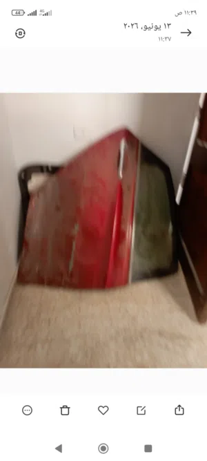 باب سوناتا التحية