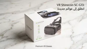 نضاره VR الواقع الافتراضي