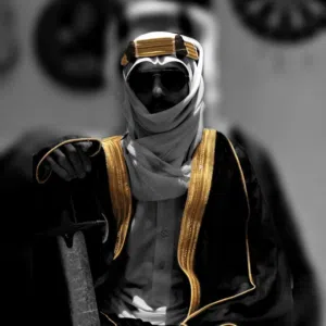 هشام 