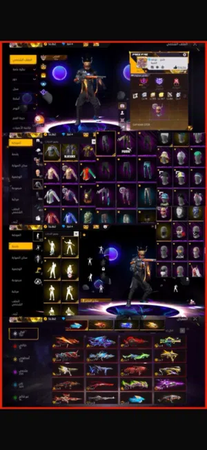 Free Fire Accounts and Characters for Sale in Tripoli