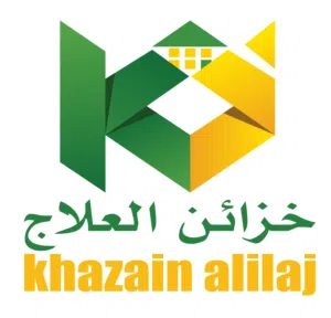 شركة خزائن العلاج 