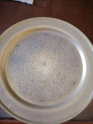 مجموعة نحاسيات ب 30 دينار نهائي