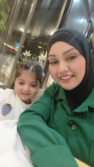 ربا مصباح صقعان 