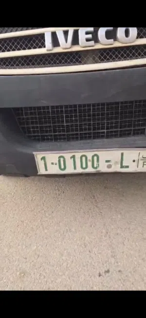 رقم مميز للبيع