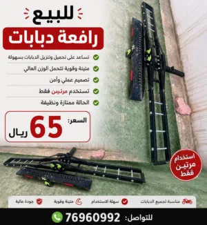 تروووووولي