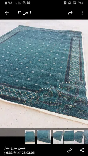 بساطات نظيفة + ممرات